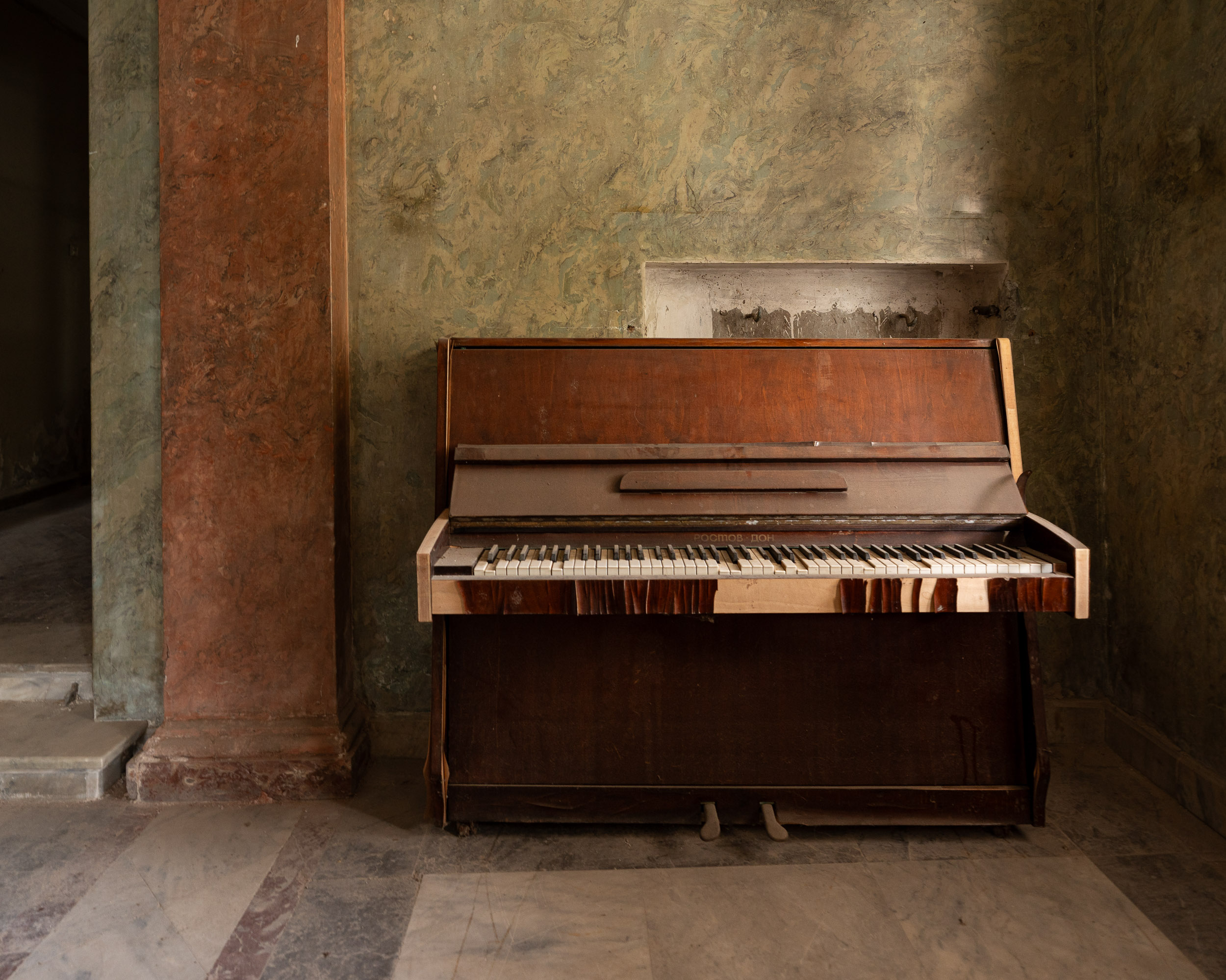 Piano