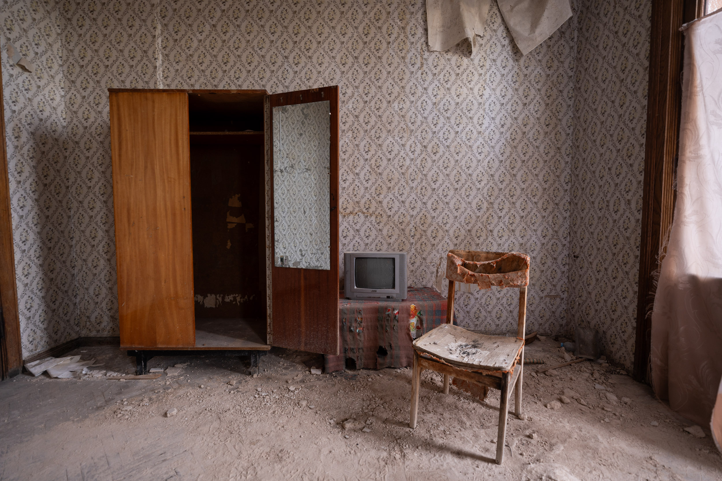Room chair