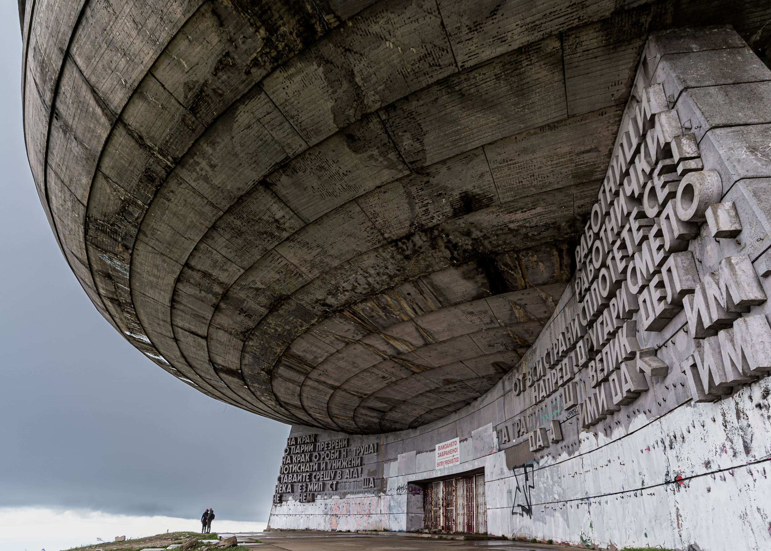 Buzludzha Monument